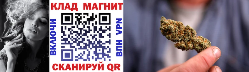 Наркошоп купить ГАШИШ  АМФЕТАМИН  Alpha PVP  Меф  Cocaine  Талица