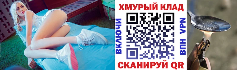 Купить где  Талица  Героин герыч 