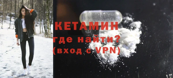 mdpv Горнозаводск