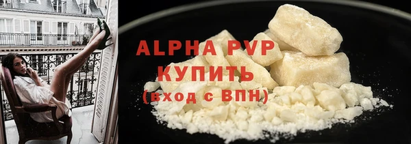 mdpv Горнозаводск