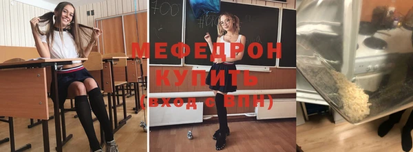 mdpv Горнозаводск