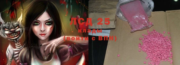 mdpv Горнозаводск