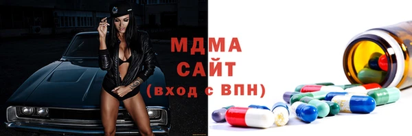 mdpv Горнозаводск