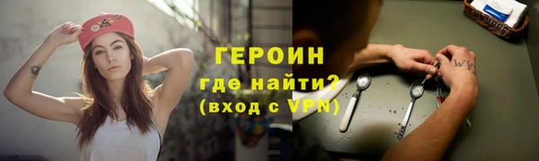 mdpv Горнозаводск