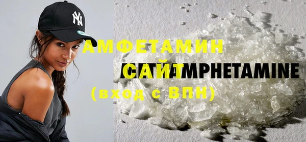 mdpv Горнозаводск