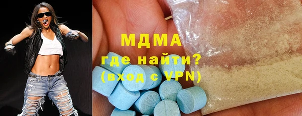 mdpv Горнозаводск