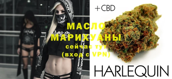 mdpv Горнозаводск