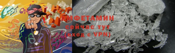 mdpv Горнозаводск
