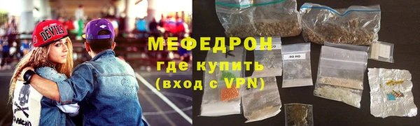 mdpv Горнозаводск
