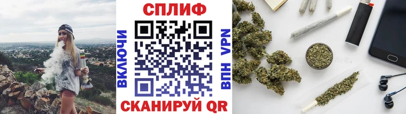 Купить  Талица  Шишки марихуана гибрид 
